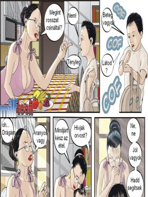 Krém 1. rész - Erotikus képregény