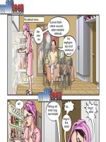 Krém 2. rész - Erotikus képregény - 5. oldal