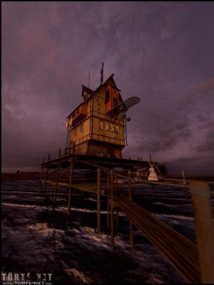 Rokonok 1. rész - A csendes ég felé - Erotikus képregény