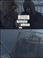 Rokonok 1. rész - A csendes ég felé - Erotikus képregény - 27. oldal