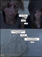 Rokonok 1. rész - A csendes ég felé - Erotikus képregény - 29. oldal