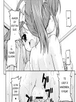 Az első nagy terv - Felpörgetve - Erotikus képregény - 18. oldal