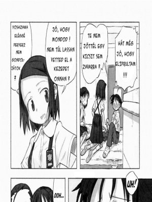 Szerelmi háromszög 1. rész - Erotikus képregény - 2. oldal Szerelmi háromszög 1. rész - Erotikus képregény - 2. oldal