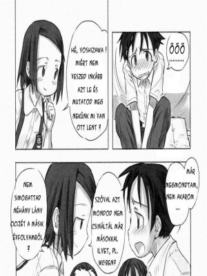 Szerelmi háromszög 1. rész - Erotikus képregény - 3. oldal Szerelmi háromszög 1. rész - Erotikus képregény - 3. oldal