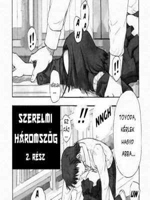 Szerelmi háromszög 2. rész - Erotikus képregény - 1. oldal Szerelmi háromszög 2. rész - Erotikus képregény - 1. oldal