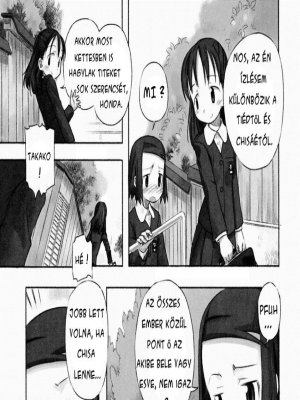 Szerelmi háromszög 2. rész - Erotikus képregény - 3. oldal Szerelmi háromszög 2. rész - Erotikus képregény - 3. oldal