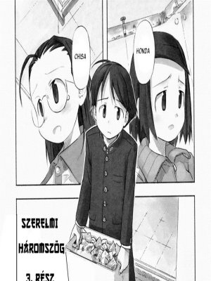 Szerelmi háromszög 3-4. rész - Erotikus képregény - 1. oldal