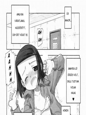 Szerelmi háromszög 3-4. rész - Erotikus képregény - 3. oldal
