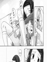 Szerelmi háromszög 3-4. rész - Erotikus képregény - 21. oldal