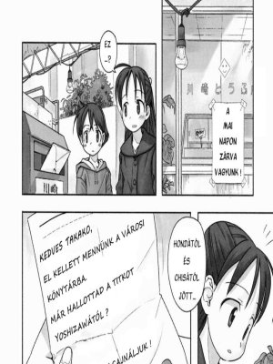 Szerelmi háromszög 5. rész - Erotikus képregény - 2. oldal Szerelmi háromszög 5. rész - Erotikus képregény - 2. oldal