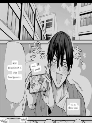 Hitoban Tomete yo, Otaku-kun - Erotikus képregény