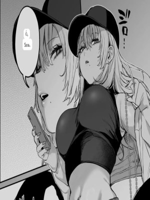 Hitoban Tomete yo, Otaku-kun - Erotikus képregény