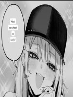 Hitoban Tomete yo, Otaku-kun - Erotikus képregény - 9. oldal