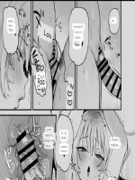 Hitoban Tomete yo, Otaku-kun - Erotikus képregény - 67. oldal