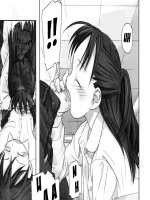 Szerelmi háromszög 6. rész - Vége - Erotikus képregény - 9. oldal