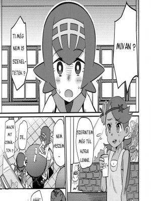 Szexualitásunk felfedezése - Erotikus képregény - 2. oldal