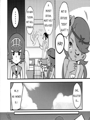 Szexualitásunk felfedezése - Erotikus képregény - 3. oldal