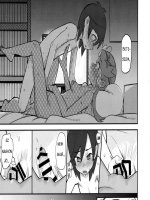 Szexualitásunk felfedezése - Erotikus képregény - 10. oldal