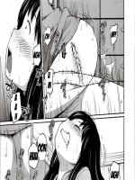 Felidézett emlékek - Erotikus képregény - 21. oldal