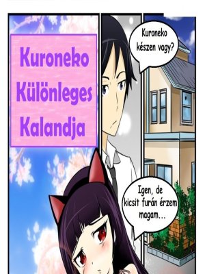 Kuroneko különleges kalandja - Erotikus képregény