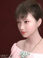 Esküvő - Erotikus képregény - 23. oldal