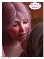 A forrás szelleme - Erotikus képregény - 83. oldal