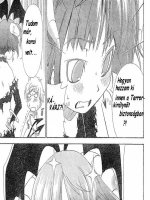 A tökömet - Erotikus képregény - 16. oldal