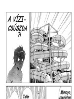 A tökömet - Erotikus képregény - 62. oldal