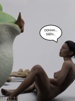 Kétségek - Erotikus képregény - 28. oldal