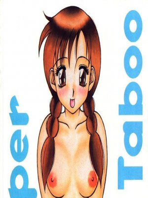 Szupertabu - Erotikus képregény