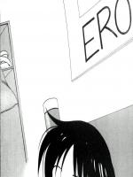 Szupertabu - Erotikus képregény - 4. oldal