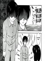 Szupertabu - Erotikus képregény - 13. oldal