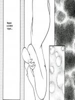 Szupertabu - Erotikus képregény - 17. oldal