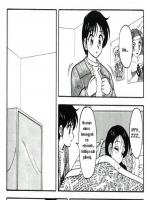 Szupertabu - Erotikus képregény - 20. oldal