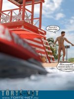 Tengerparti kaland - Erotikus képregény - 9. oldal