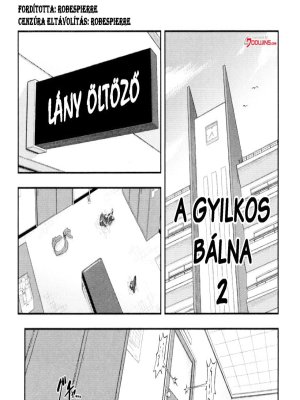 A gyilkos bálna 2. rész - Erotikus képregény