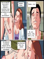 A fullánk - Erotikus képregény