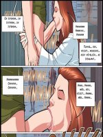 A fullánk - Erotikus képregény - 6. oldal