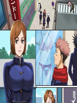 Új csaj az egyetemen - Erotikus képregény