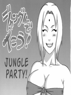Dzsungel-parti - Erotikus képregény