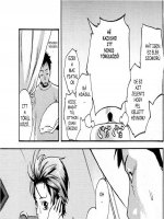 Tama a Harmadik utcából - Erotikus képregény - 7. oldal