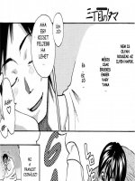 Tama a Harmadik utcából - Erotikus képregény - 10. oldal