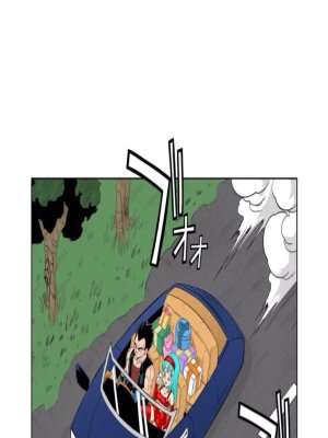 Dragon Ball - Szerelmi háromszög 6. rész