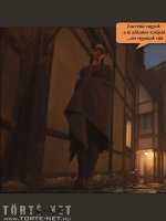 A fogadó 2. rész - Erotikus képregény - 48. oldal