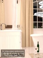 Fiatal szerelmesek 11. rész - Erotikus képregény - 61. oldal