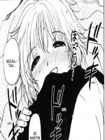 Kedvenc kísértetem, Kana 3. rész - Buja páros - Erotikus képregény - 17. oldal