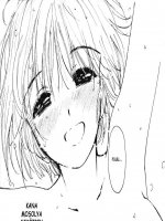 Kedvenc kísértetem, Kana 3. rész - Buja páros - Erotikus képregény - 23. oldal