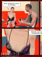 A legjobb haverom anyja 1. rész - Erotikus képregény - 10. oldal