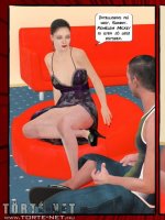 A legjobb haverom anyja 1. rész - Erotikus képregény - 11. oldal