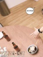 Örök nyár 5. rész - Erotikus képregény - 26. oldal